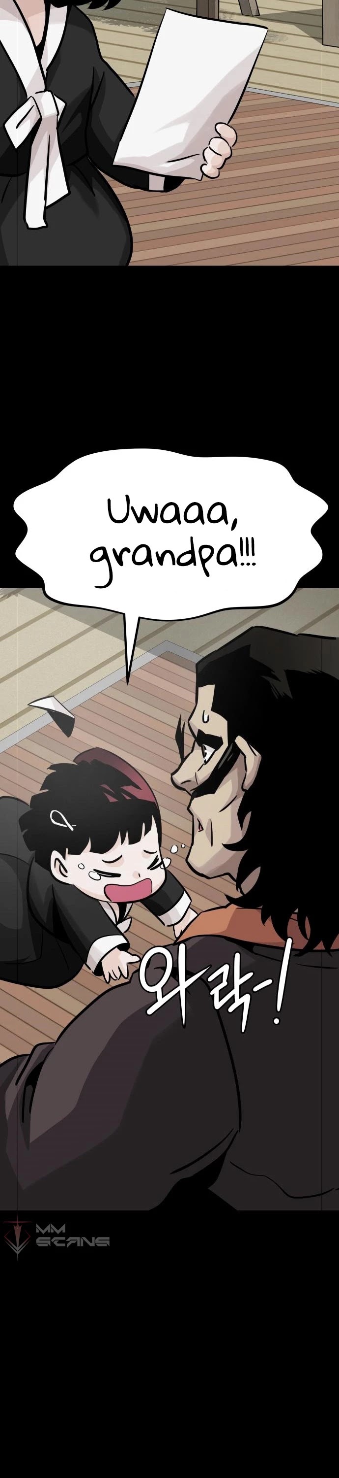 All Rounder Chapter 20 page 48 - Chapter 20
