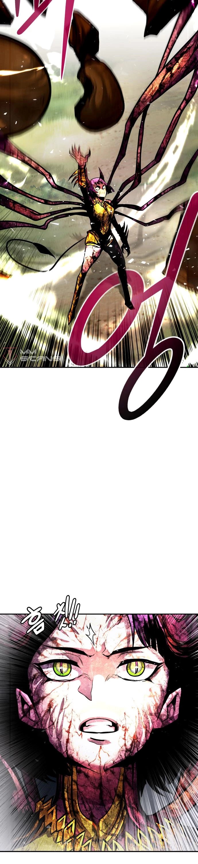 All Rounder Chapter 20 page 5 - Chapter 20