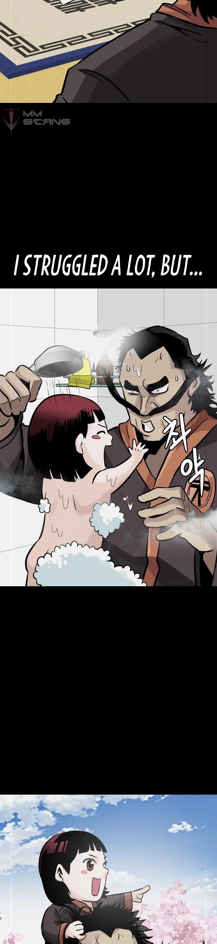 All Rounder Chapter 20 page 51 - Chapter 20