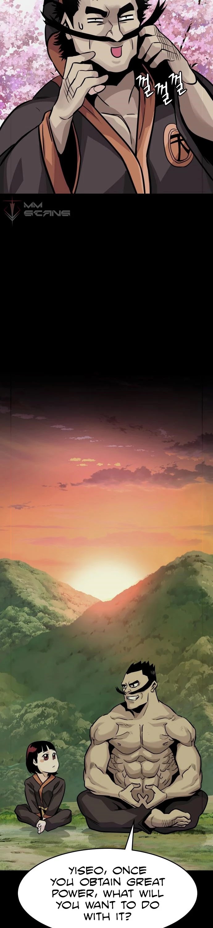 All Rounder Chapter 20 page 52 - Chapter 20