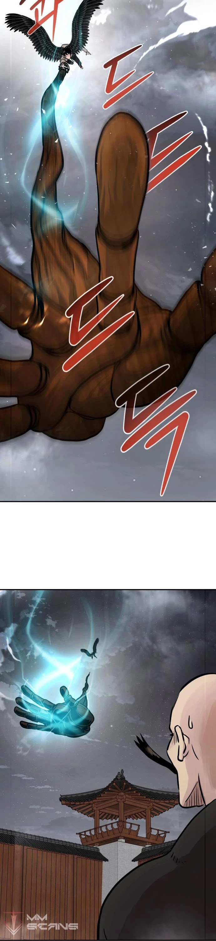 All Rounder Chapter 20 page 7 - Chapter 20