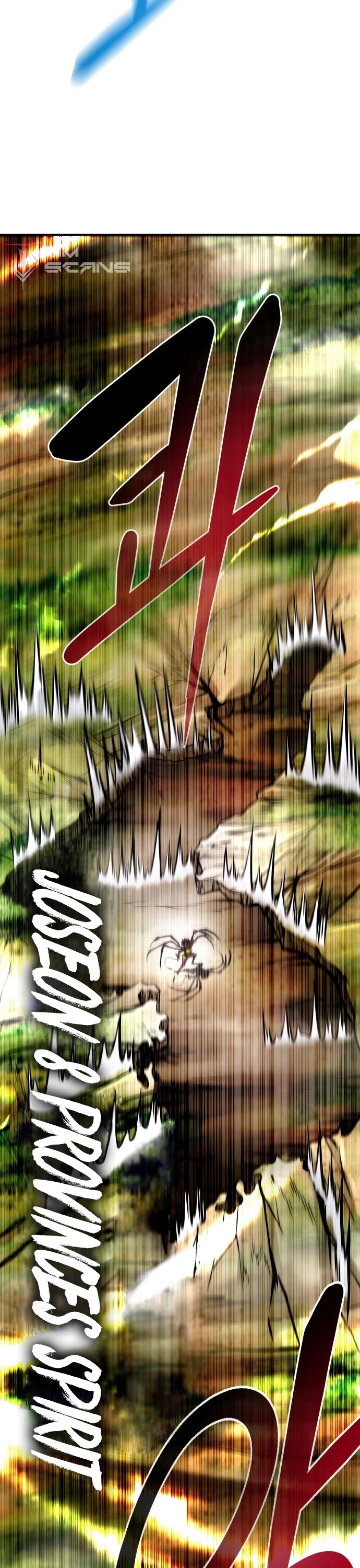 All Rounder Chapter 20 page 9 - Chapter 20