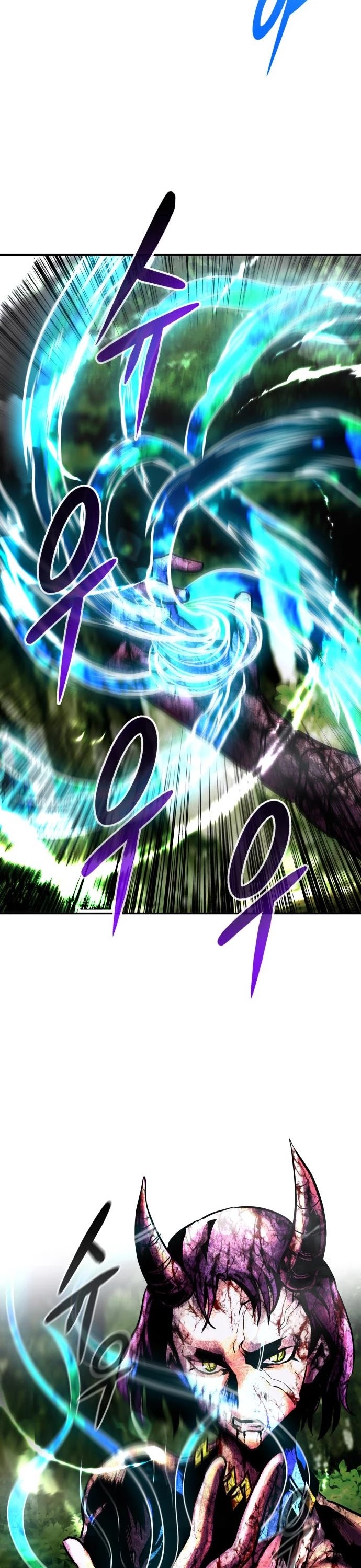 All Rounder Chapter 21 page 15 - Chapter 21