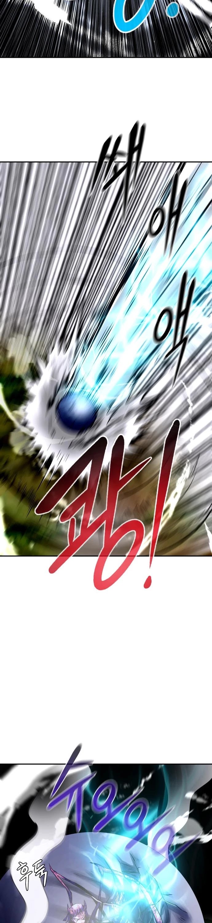 All Rounder Chapter 21 page 27 - Chapter 21