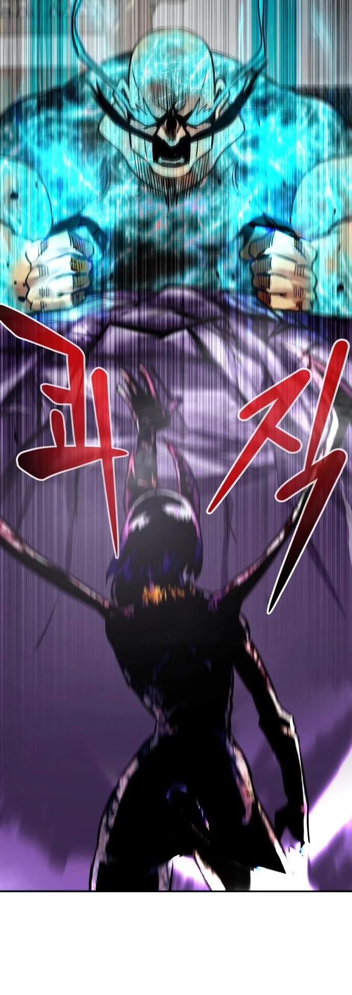 All Rounder Chapter 21 page 29 - Chapter 21