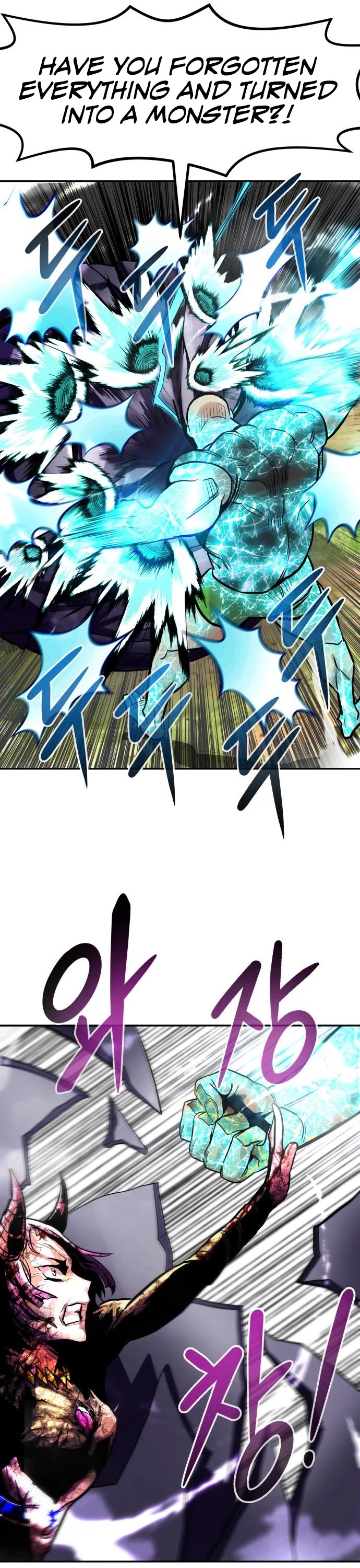 All Rounder Chapter 21 page 30 - Chapter 21