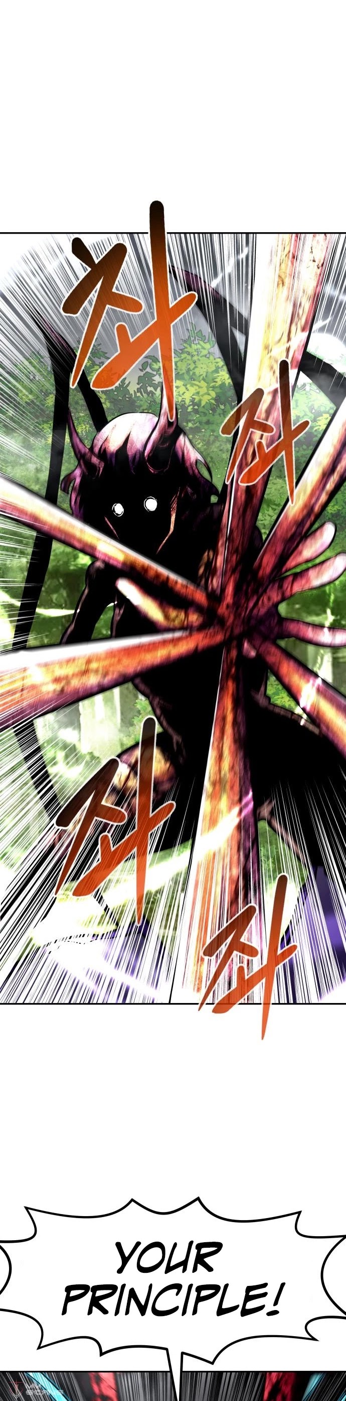 All Rounder Chapter 21 page 31 - Chapter 21