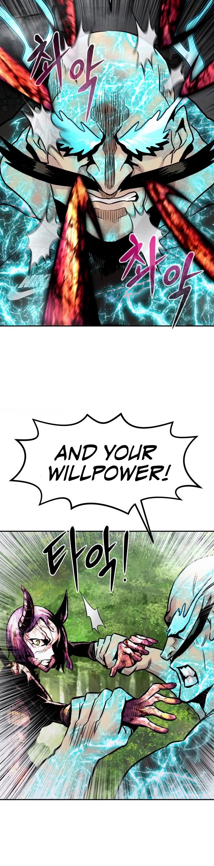 All Rounder Chapter 21 page 32 - Chapter 21