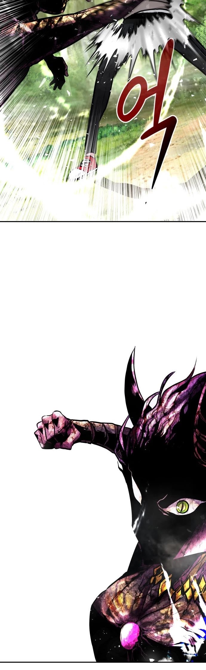 All Rounder Chapter 21 page 4 - Chapter 21