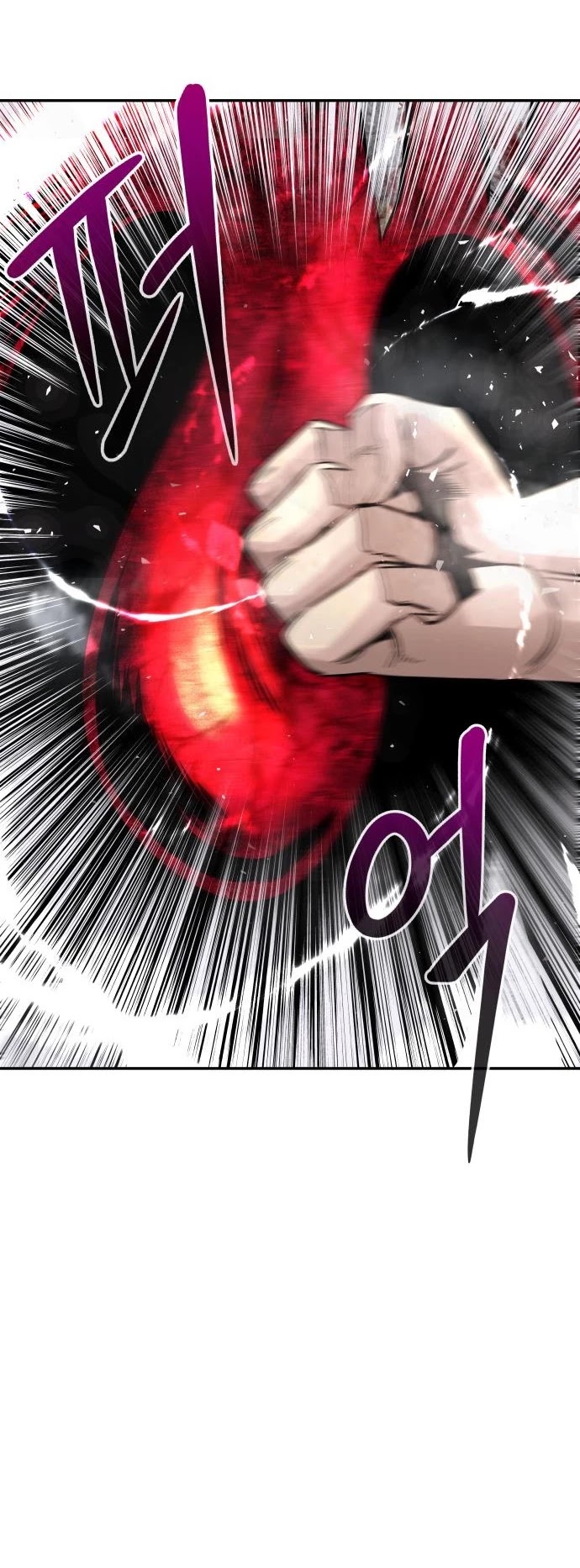 All Rounder Chapter 21 page 43 - Chapter 21
