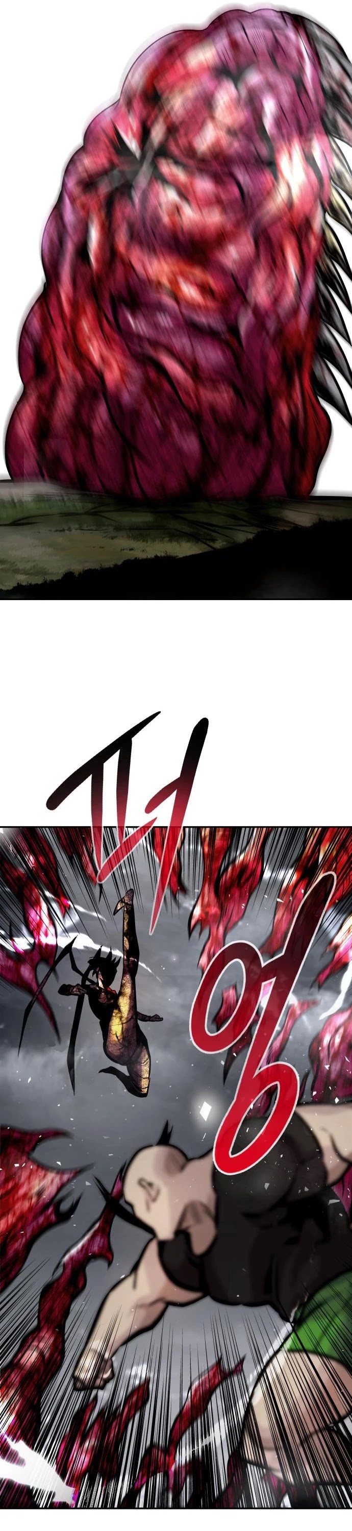 All Rounder Chapter 21 page 44 - Chapter 21