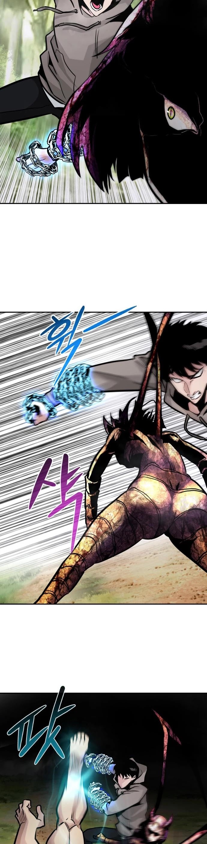 All Rounder Chapter 21 page 49 - Chapter 21