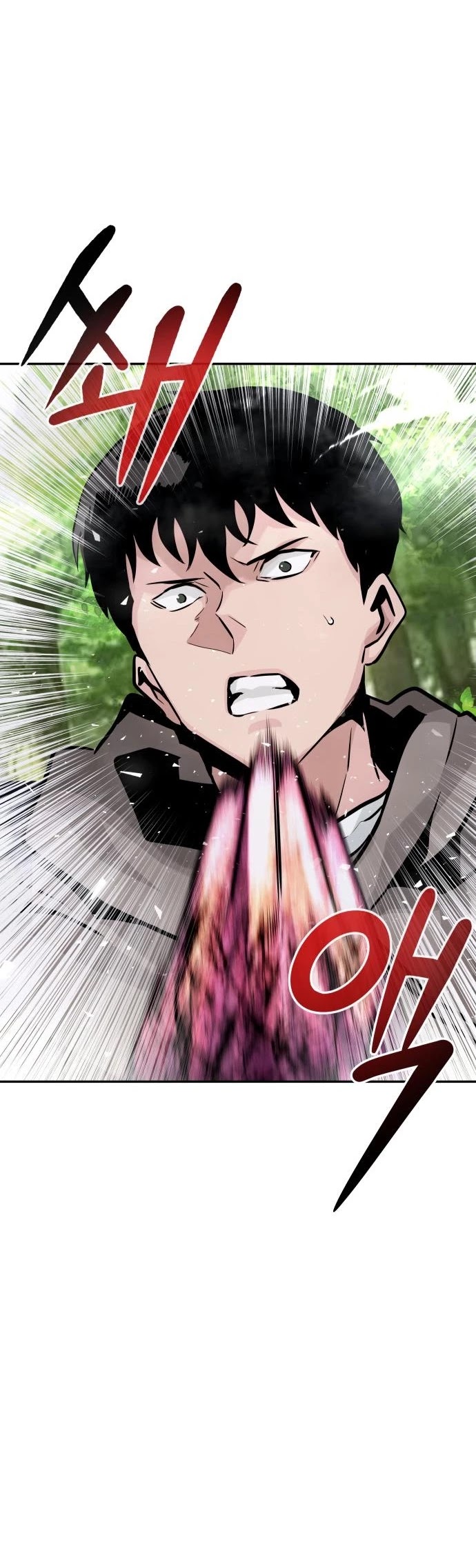 All Rounder Chapter 21 page 5 - Chapter 21