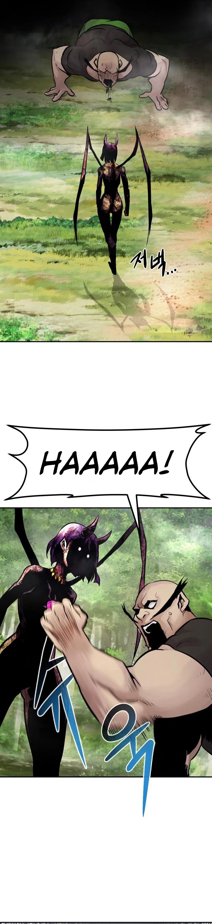 All Rounder Chapter 21 page 54 - Chapter 21
