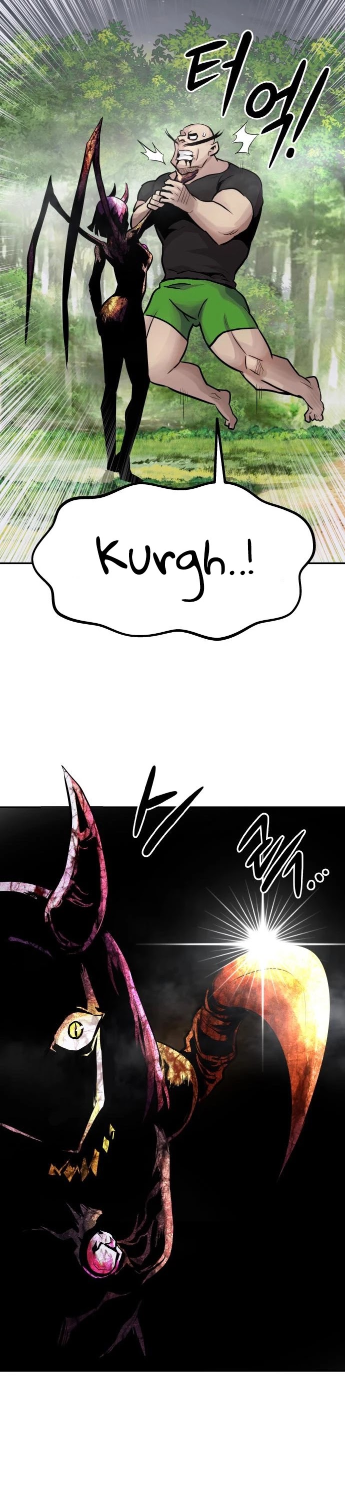 All Rounder Chapter 21 page 55 - Chapter 21