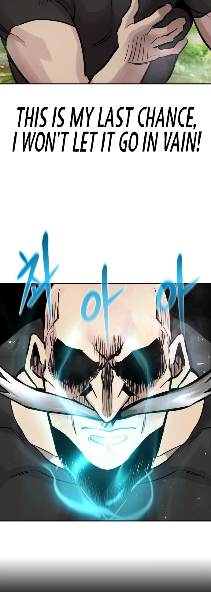 All Rounder Chapter 21 page 61 - Chapter 21