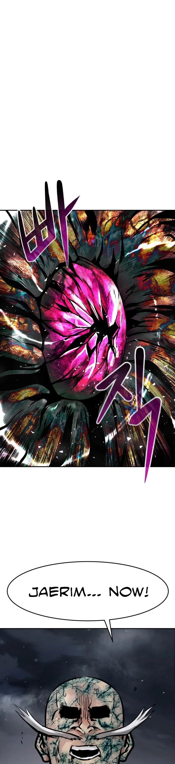 All Rounder Chapter 21 page 66 - Chapter 21