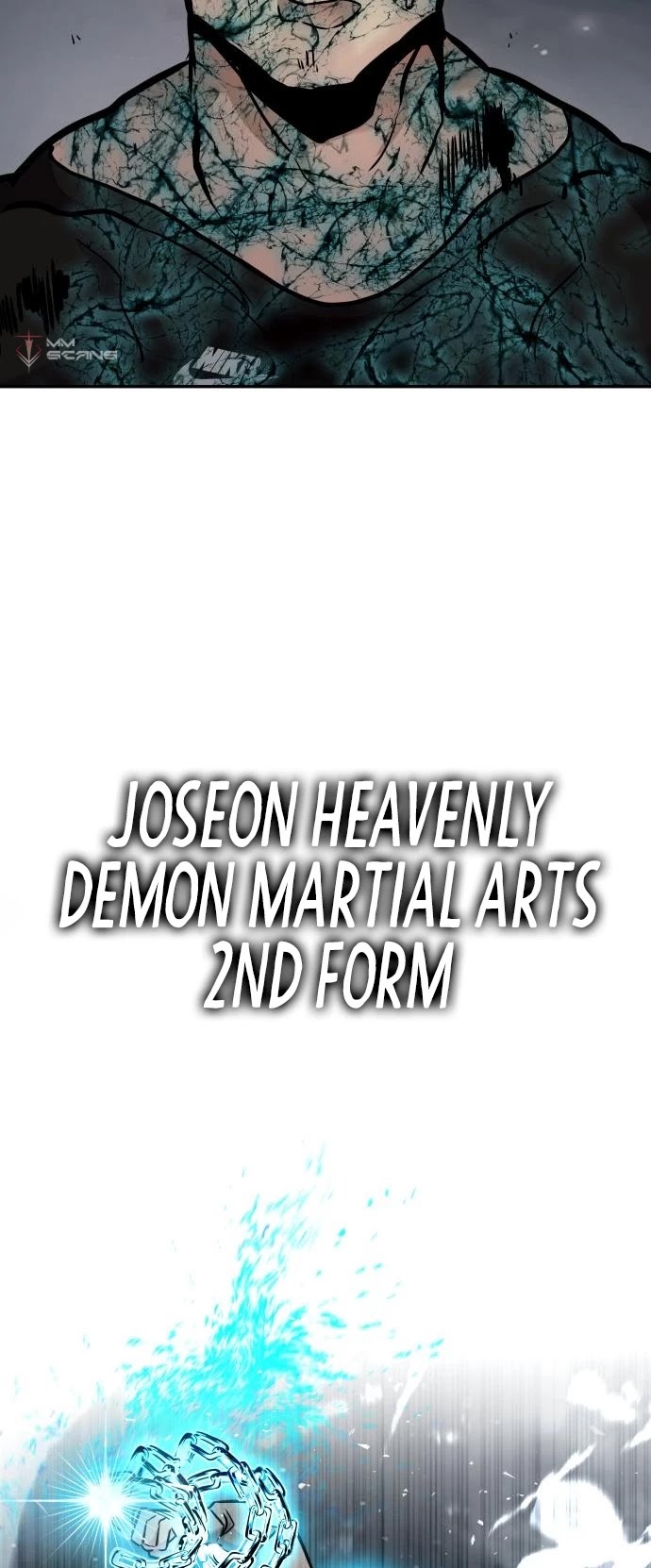 All Rounder Chapter 21 page 67 - Chapter 21