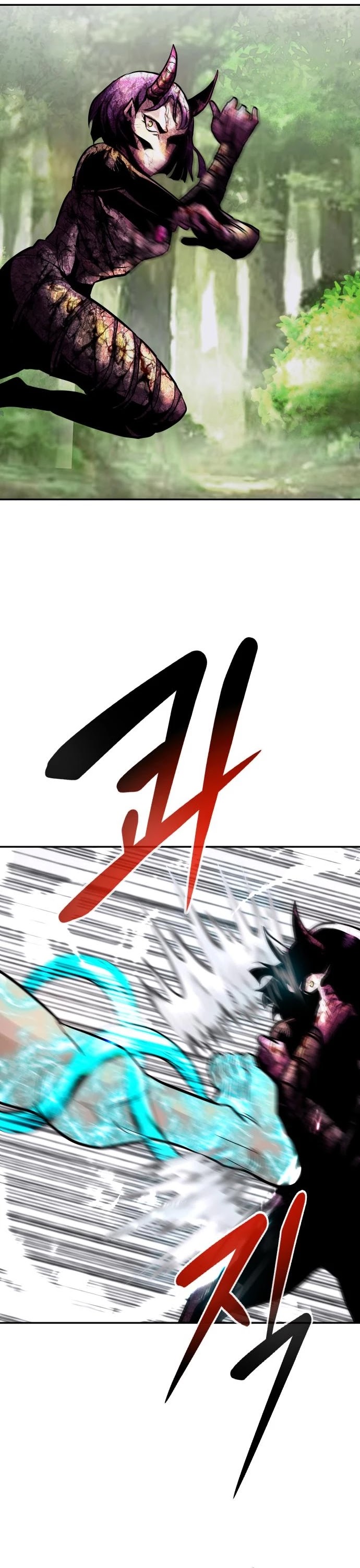 All Rounder Chapter 21 page 7 - Chapter 21