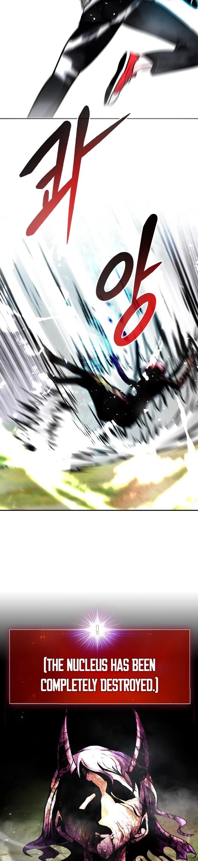 All Rounder Chapter 21 page 70 - Chapter 21