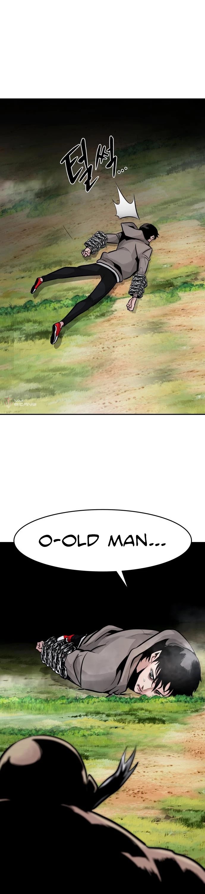 All Rounder Chapter 21 page 73 - Chapter 21
