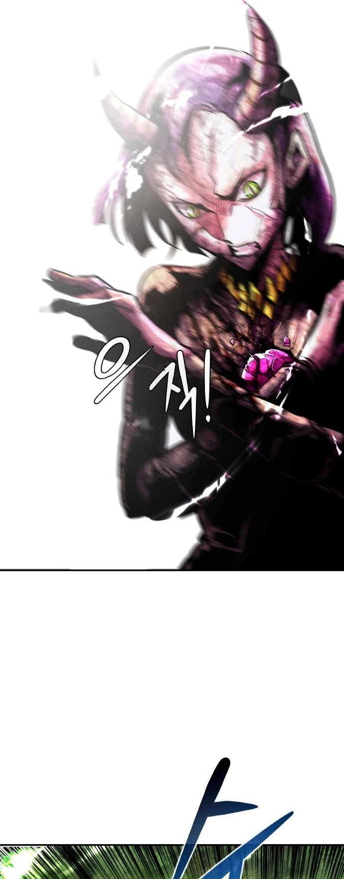 All Rounder Chapter 21 page 8 - Chapter 21