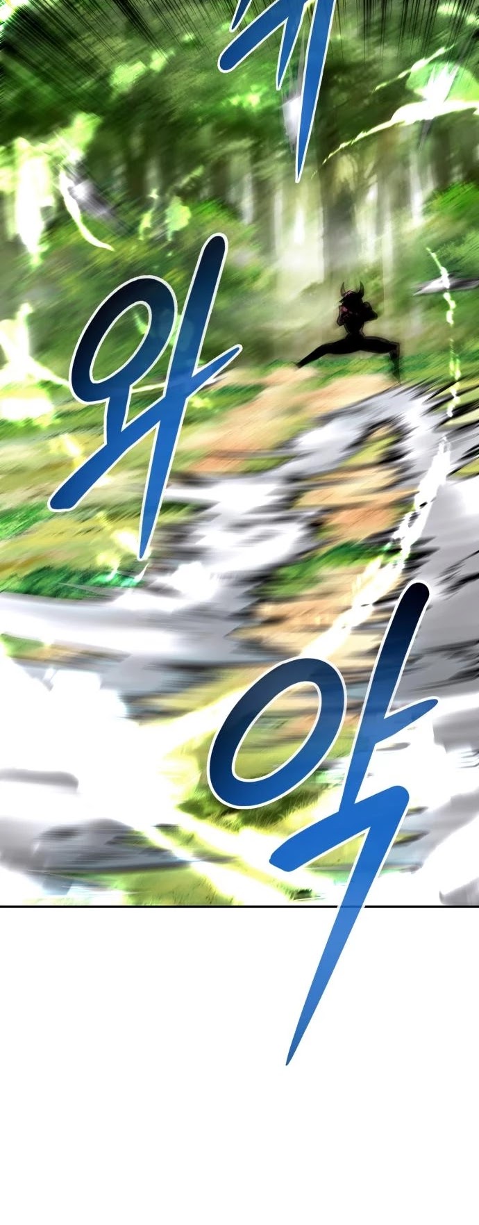 All Rounder Chapter 21 page 9 - Chapter 21