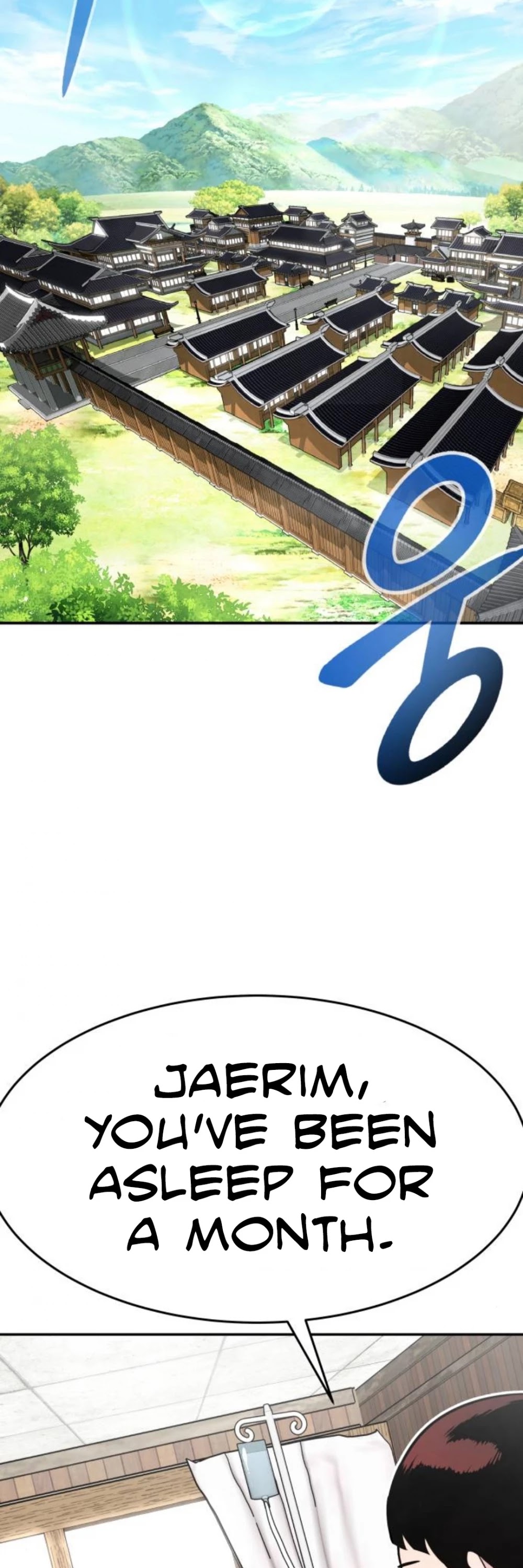 All Rounder Chapter 22 page 10 - Chapter 22