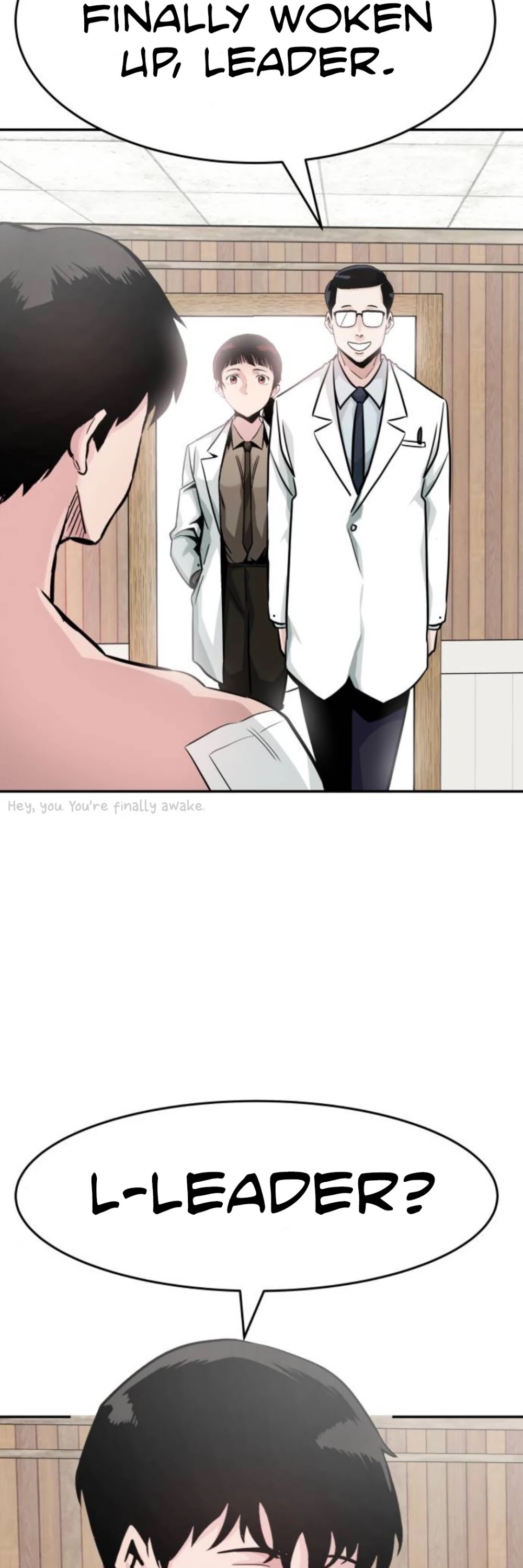 All Rounder Chapter 22 page 16 - Chapter 22