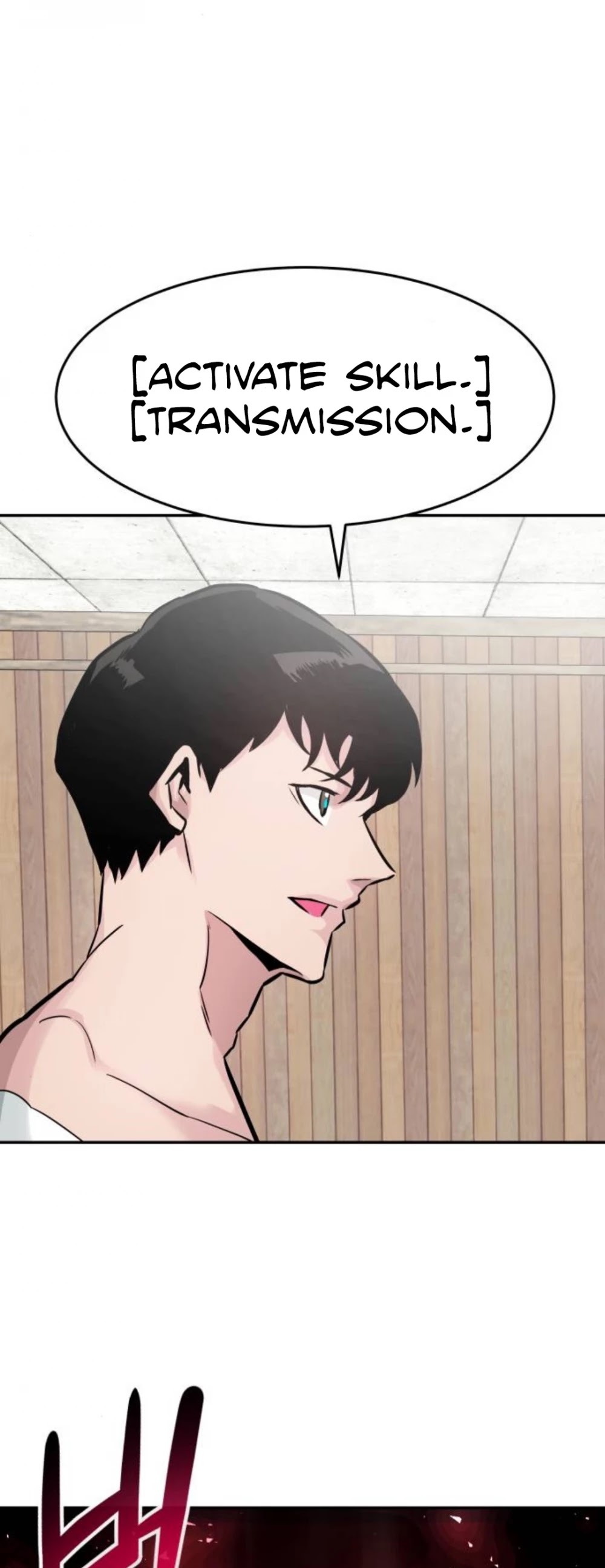 All Rounder Chapter 22 page 25 - Chapter 22