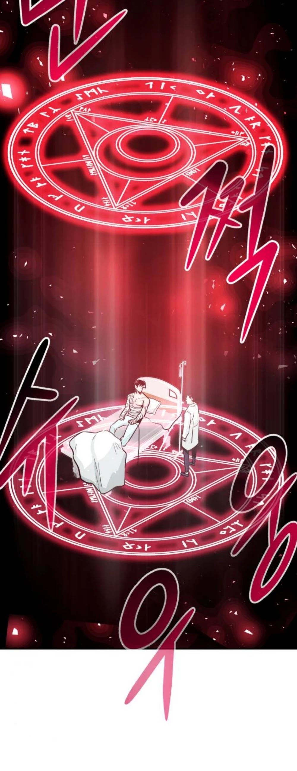 All Rounder Chapter 22 page 26 - Chapter 22