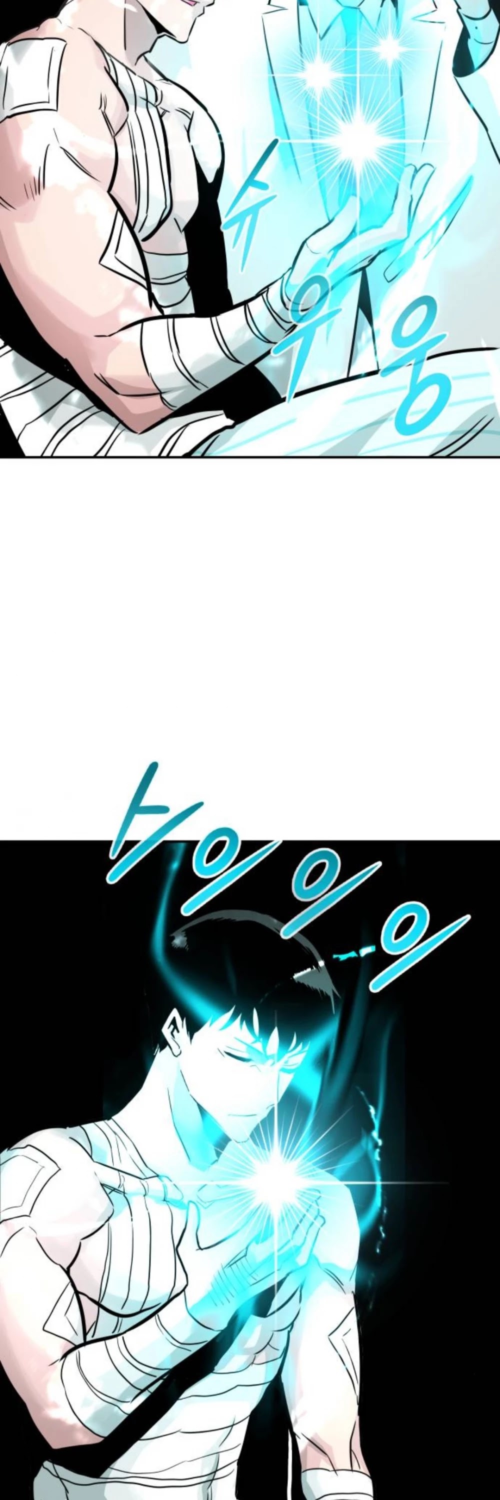 All Rounder Chapter 22 page 29 - Chapter 22
