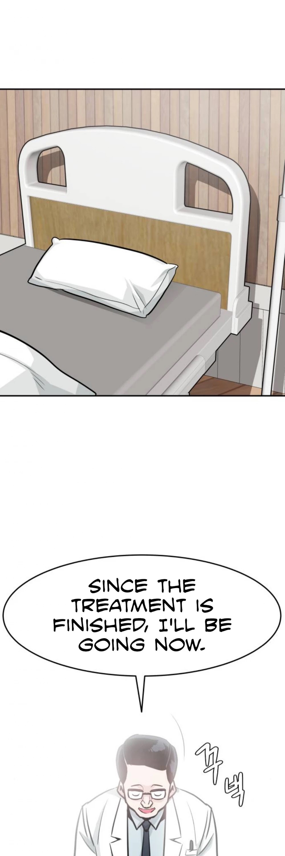 All Rounder Chapter 22 page 35 - Chapter 22