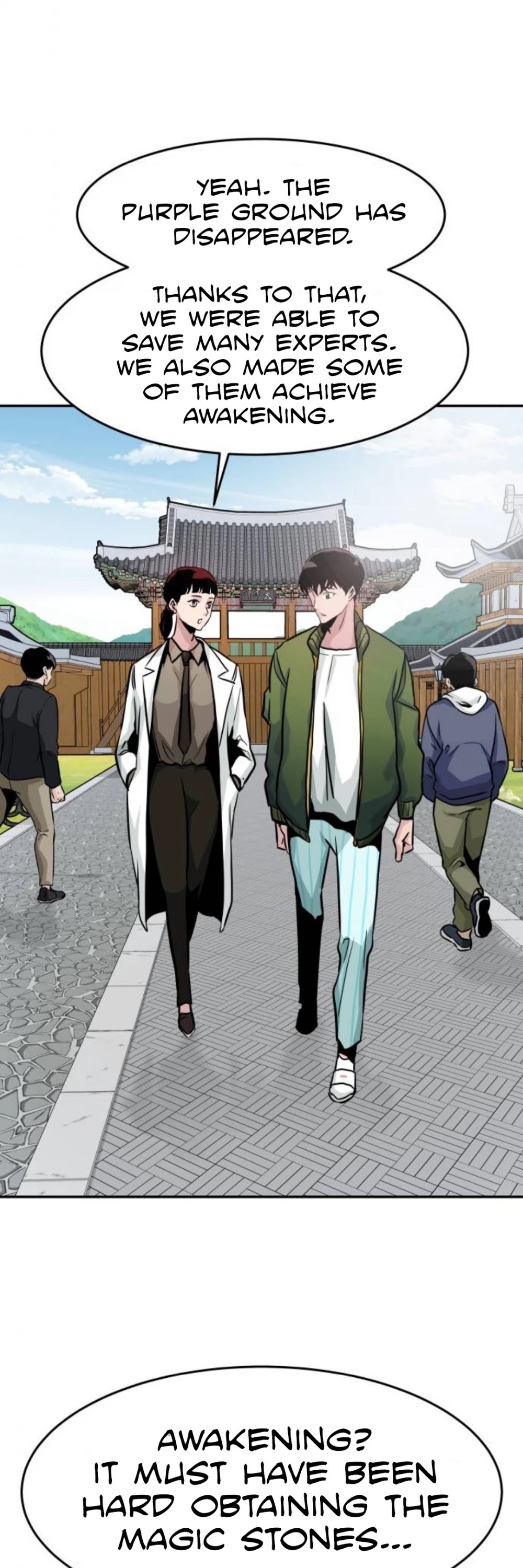 All Rounder Chapter 22 page 44 - Chapter 22