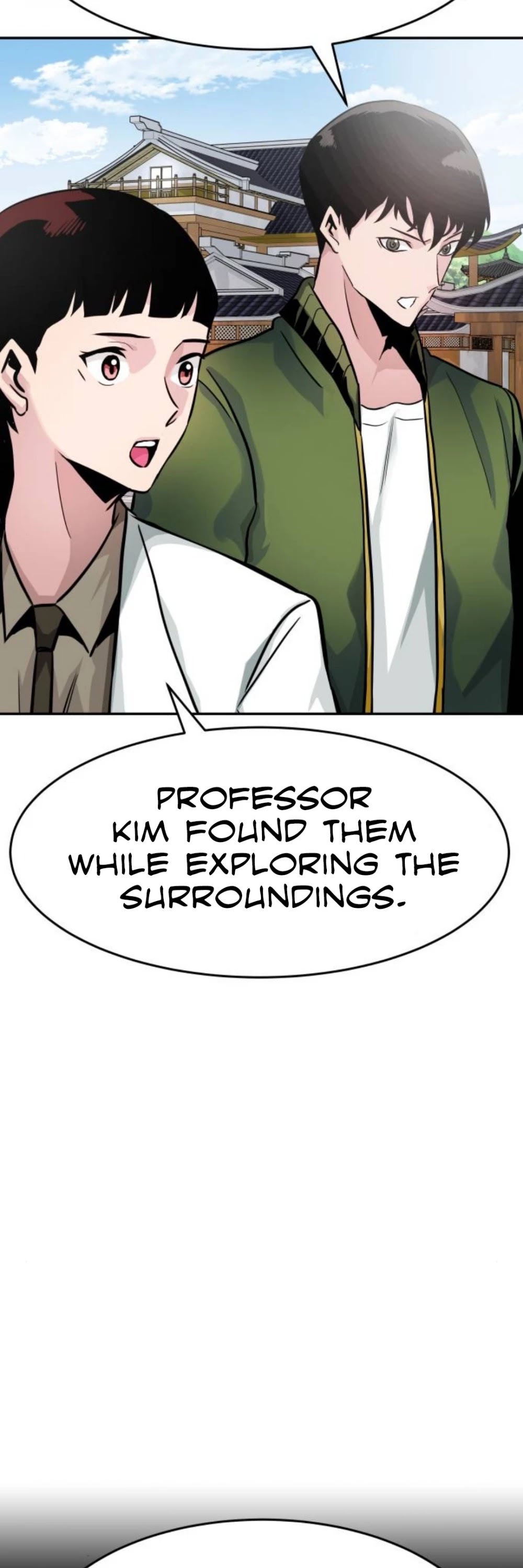 All Rounder Chapter 22 page 45 - Chapter 22