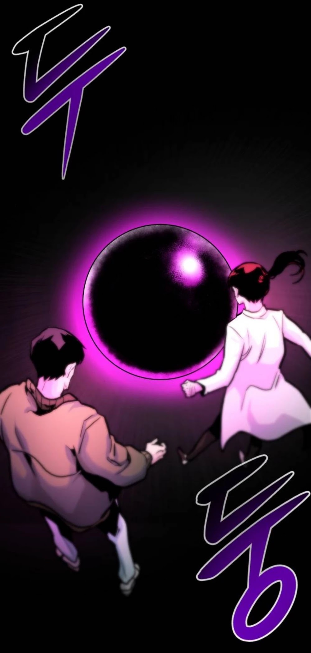 All Rounder Chapter 22 page 60 - Chapter 22