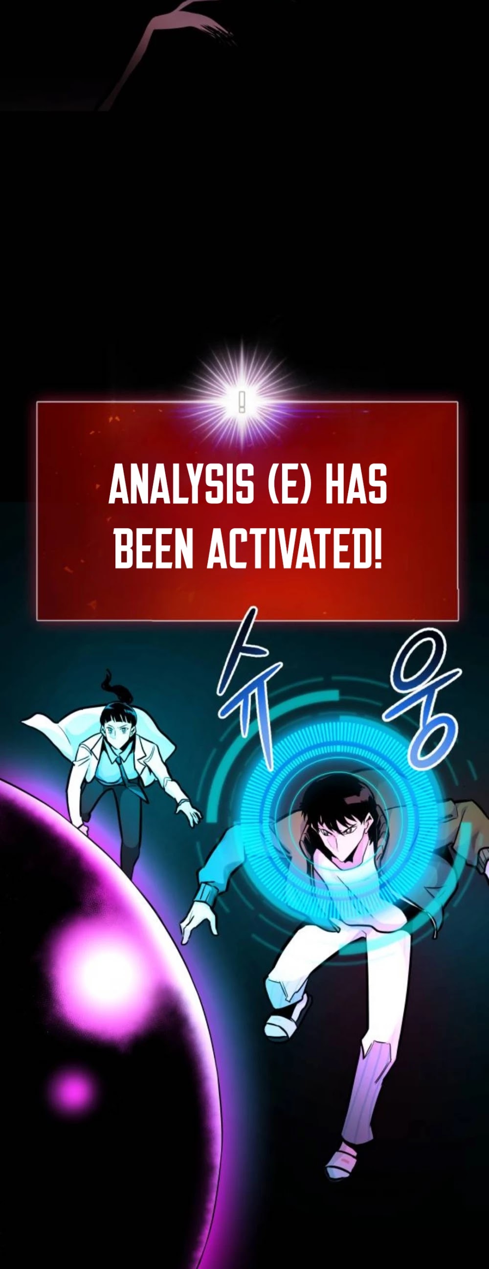 All Rounder Chapter 22 page 64 - Chapter 22