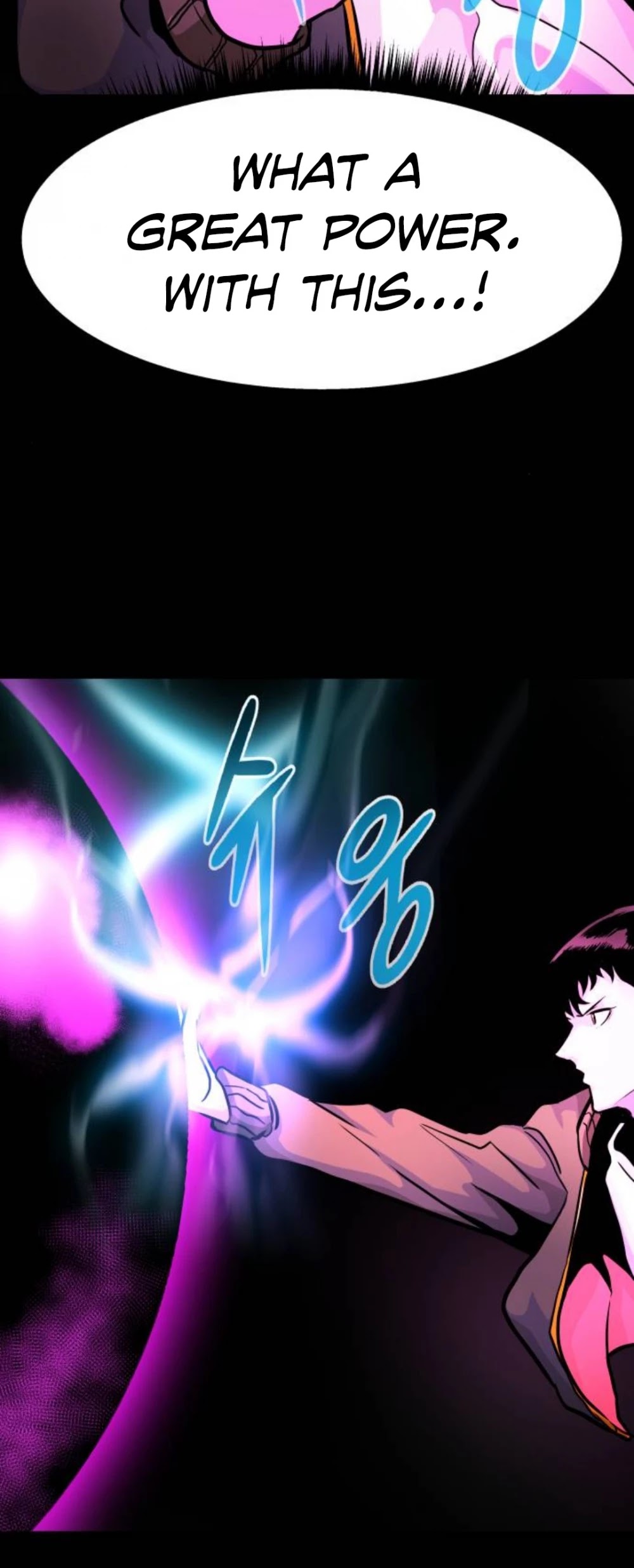 All Rounder Chapter 22 page 70 - Chapter 22
