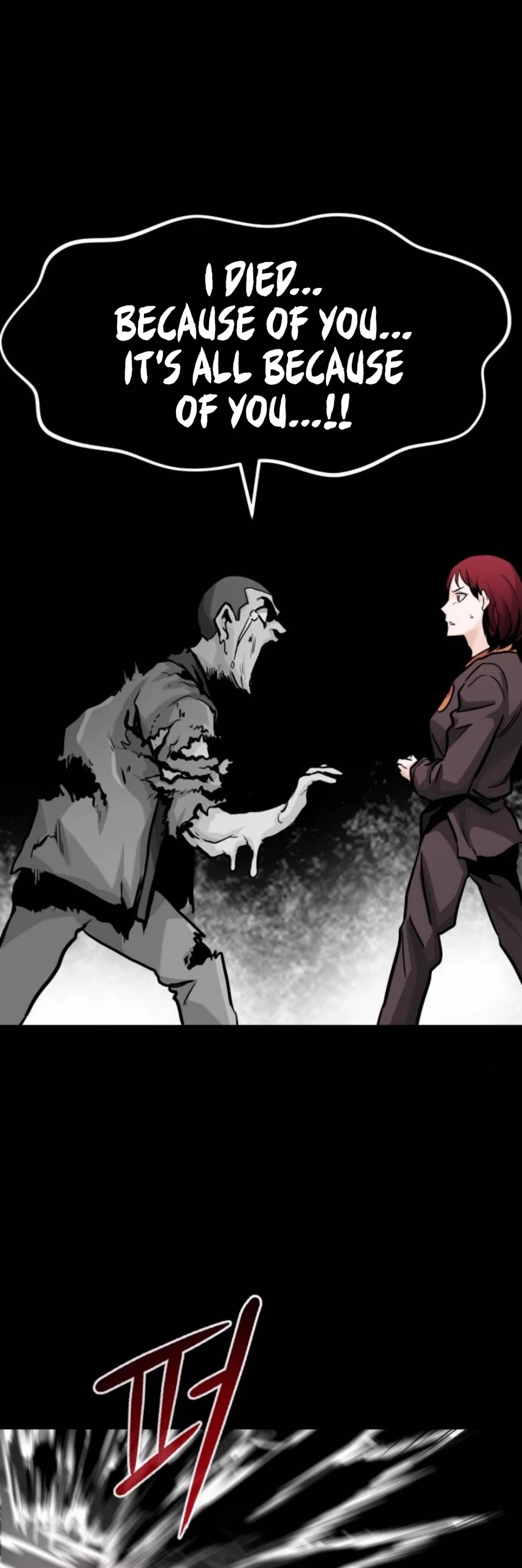 All Rounder Chapter 22 page 77 - Chapter 22