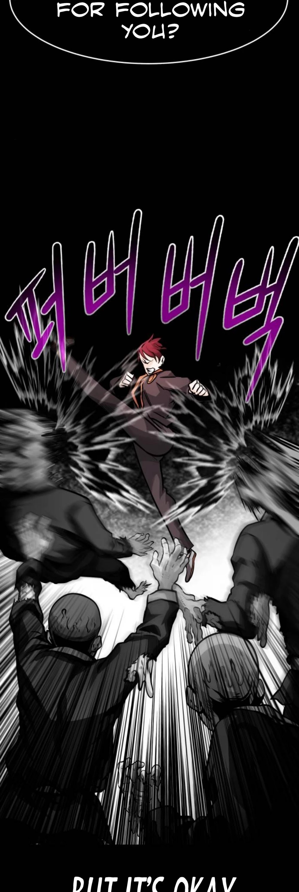 All Rounder Chapter 22 page 80 - Chapter 22