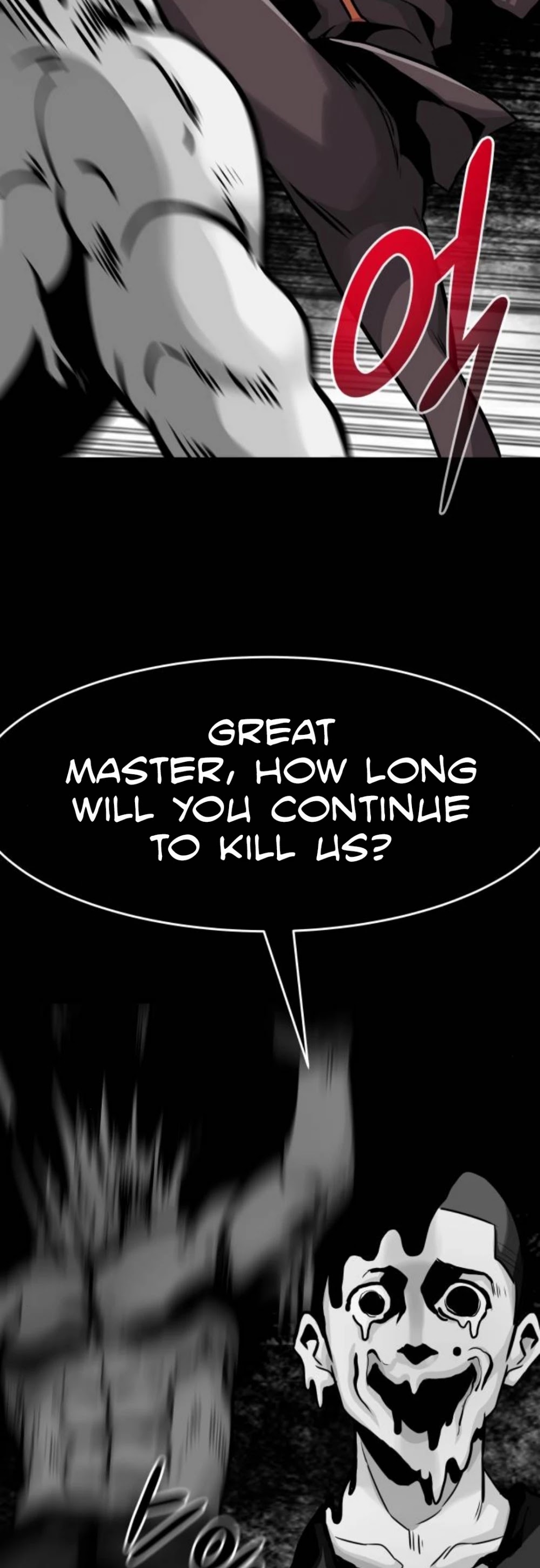 All Rounder Chapter 22 page 84 - Chapter 22