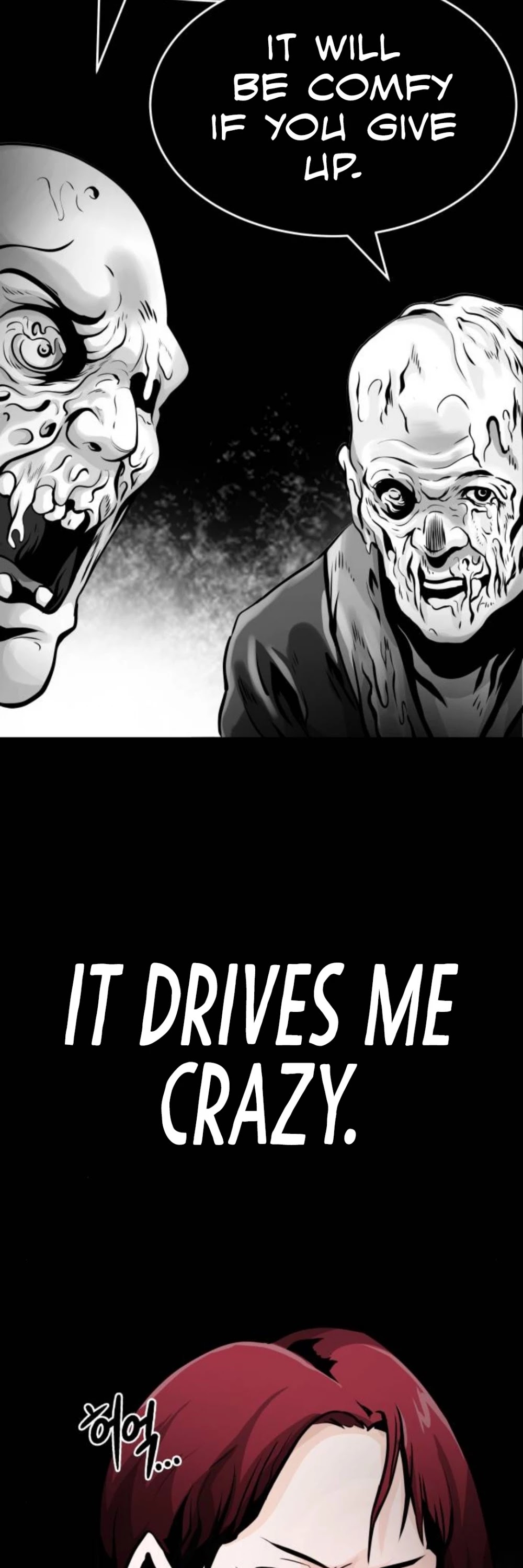 All Rounder Chapter 22 page 87 - Chapter 22
