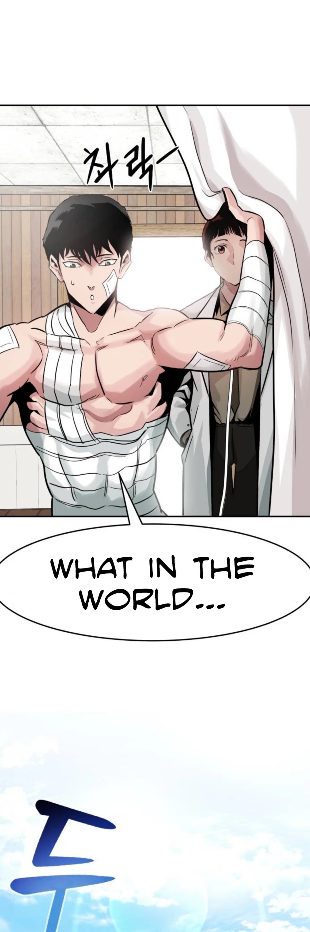 All Rounder Chapter 22 page 9 - Chapter 22