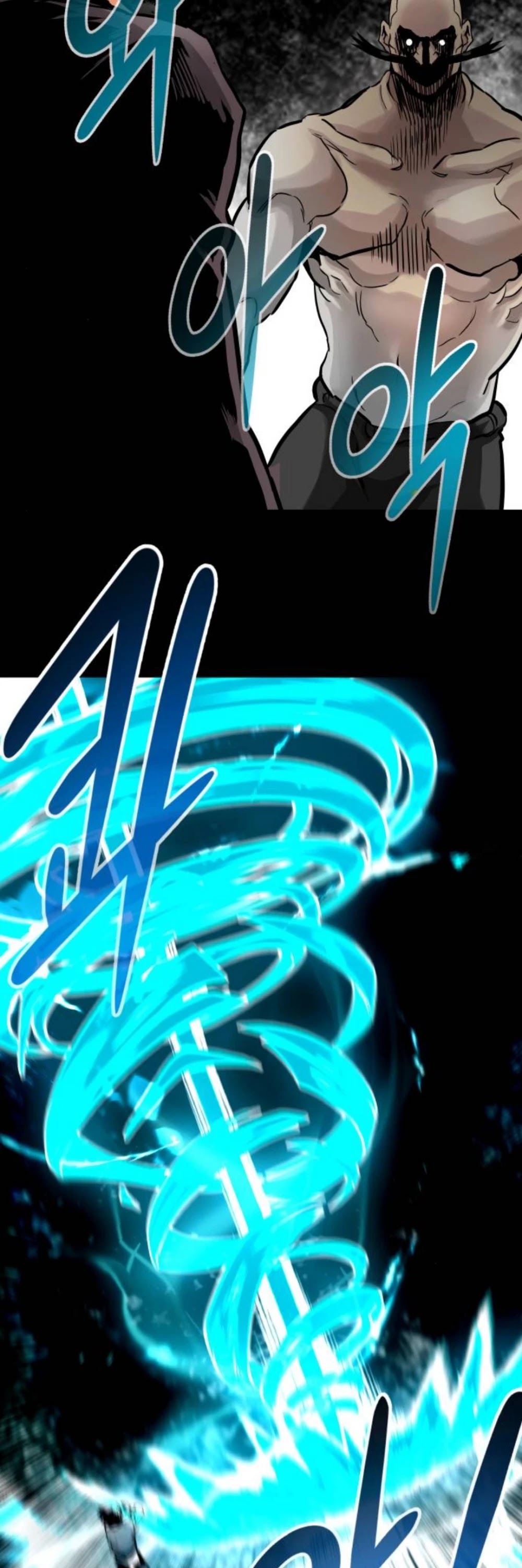 All Rounder Chapter 22 page 93 - Chapter 22