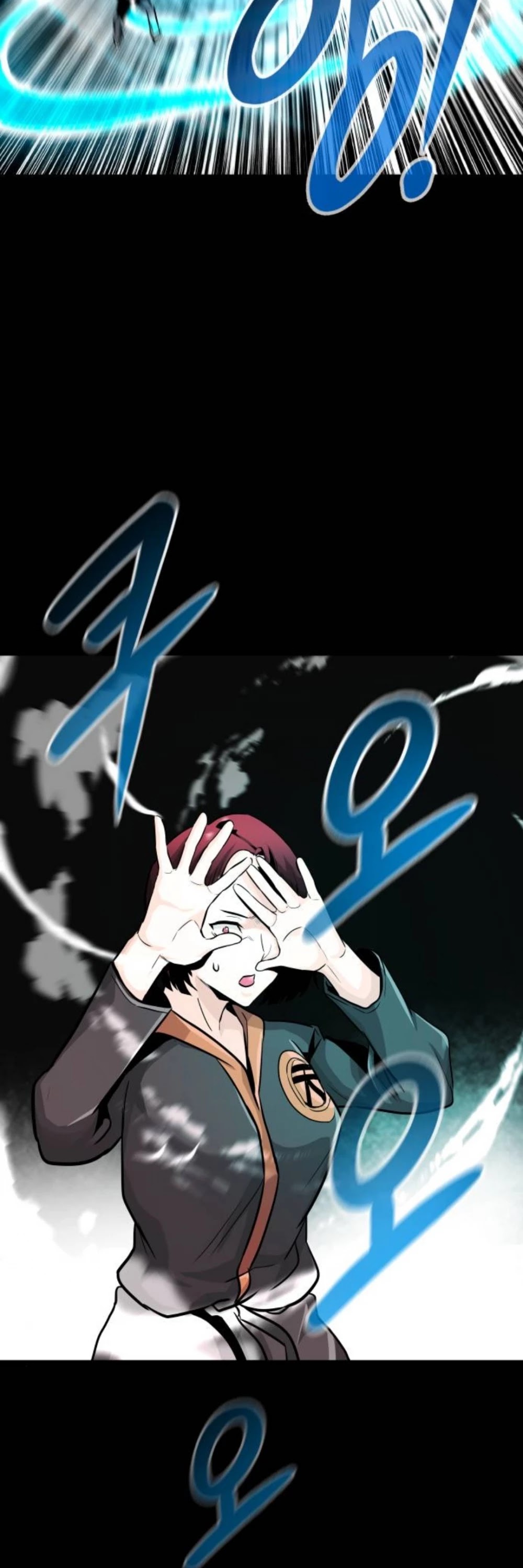 All Rounder Chapter 22 page 94 - Chapter 22