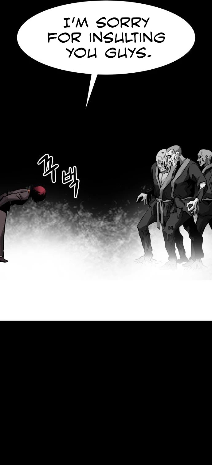 All Rounder Chapter 23 page 17 - Chapter 23