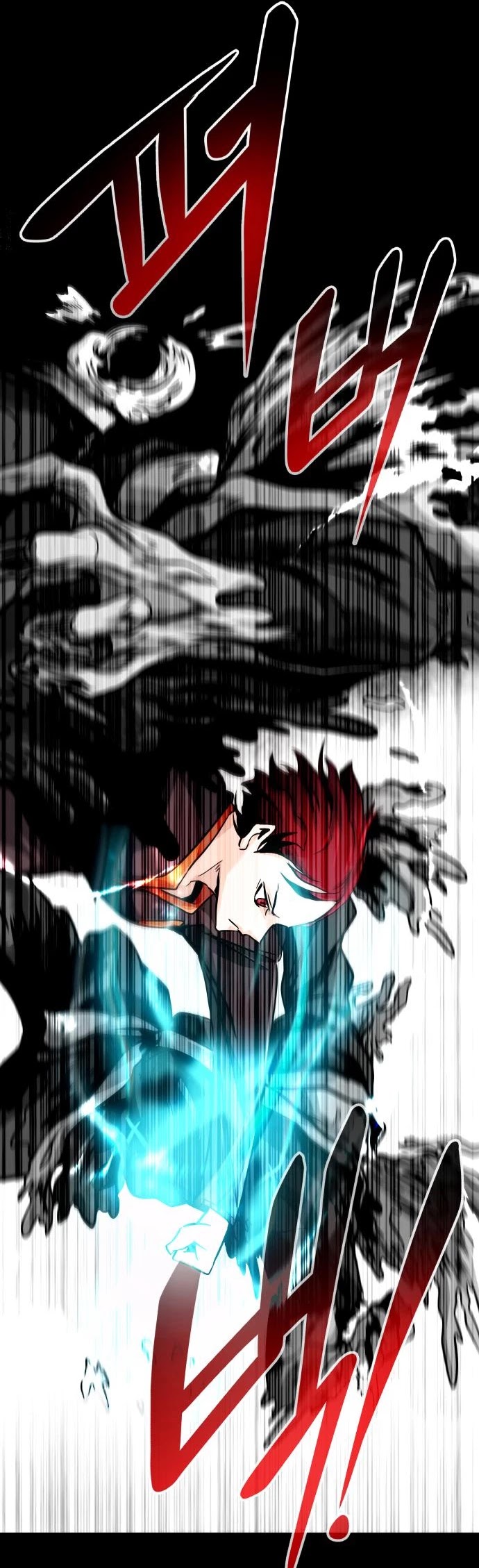 All Rounder Chapter 23 page 19 - Chapter 23