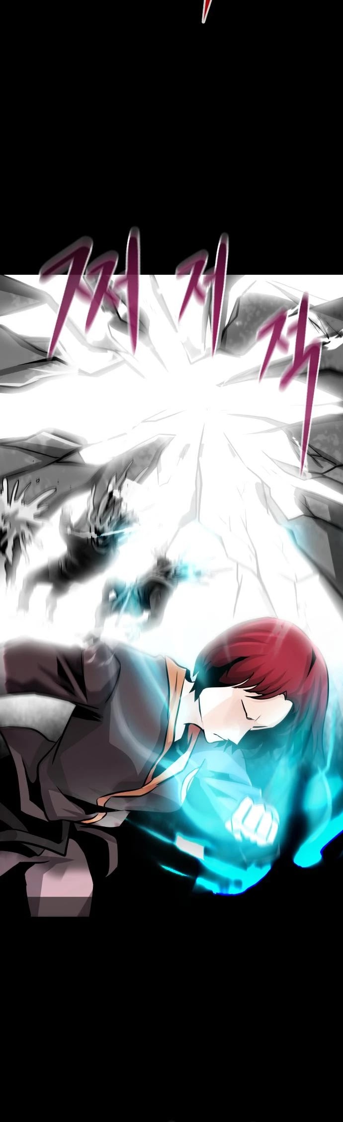 All Rounder Chapter 23 page 20 - Chapter 23