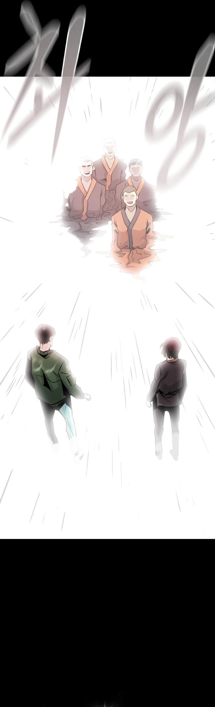 All Rounder Chapter 23 page 25 - Chapter 23