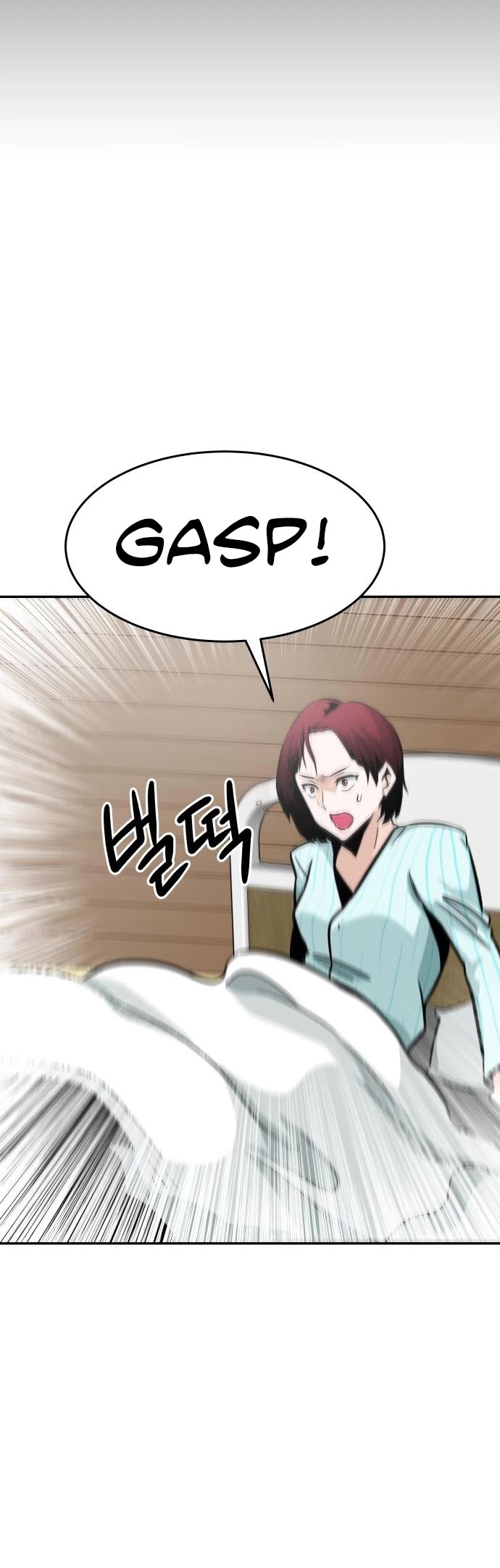 All Rounder Chapter 23 page 30 - Chapter 23